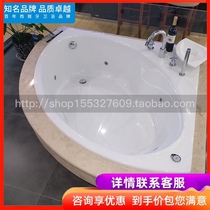 Roca Roca Bathroom Genova 247420001 Embedded acrylic massage bathtub hydromassage angle