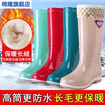 Xichi bird high cylinder plus heating rainshoes female long tube plus cotton boots winter with hair intra-cold shoes