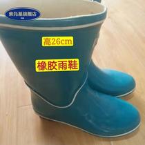 T - two Lady Rain Shoes Anti - slip Rubber Shoes Woman in the height of 26 cm cotton cloth lining shoes