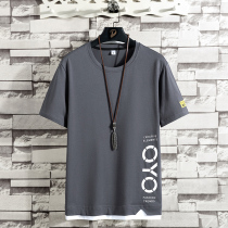 Short Sleeve Men T-Shirt Summer Thin loose pure cotton round collar Upper clothes Loose Tide ins Tide Cards Half Sleeve Shirt