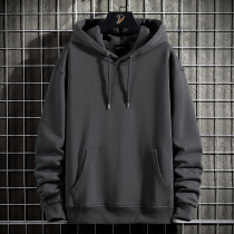 Mens hooded sweater Solid color hooded couple mens clothing pure cotton wild autumn and winter coat trend ins