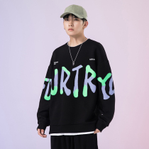 Mens sweater spring autumn fashion brand ins round neck Autumn Winter national tide oversize plus velvet padded high street coat