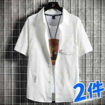 Short-sleeved shirt mens 2021 new summer thin fashion ice silk shirt summer clothes casual mens jacket