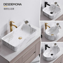 Nordic simple marble pattern art table basin Wash basin Home bathroom Ceramic wash basin Wash basin