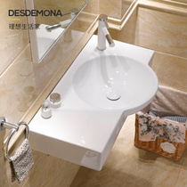 Balcony integrated sink wash basin wash basin wall-mounted toilet ceramic basin wash table large