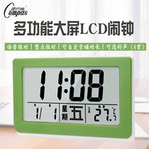 Combus electronic alarm clock smart clock Big Display smart students with silent creative bedroom bed head Bell