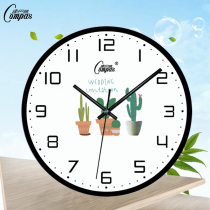 Kangba Silk trend round wall clock living room household glass hanging watch creative mute simple sweep second movement inch