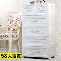 Large European plastic drawer type storage cabinet lockers childrens finishing box baby wardrobe baby wardrobe baby chest