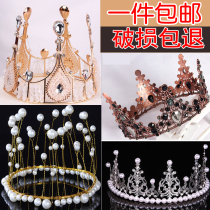 Net red alloy birthday cake decoration crown ornaments children queen plug-in Pearl small crown cake accessories