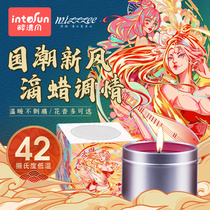 sm tone wax wax low temperature candle female props men and women tuning toys couples fun foreplay tools