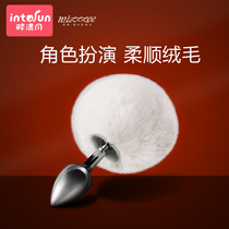 Sex womens products SM torture tools posterior court anal censure fox tail sex expansion anal tail toys go out to wear adults