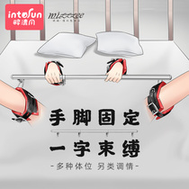 SM bundled fixed torture tool sex male adult tools female toy steel pipe tuning into leg splitter belt