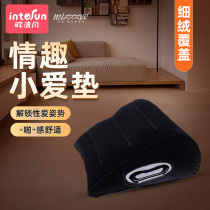 SM tune sex sex room cushion sofa position cushion sexual supplies utensils husband and wife chair perverted tools husband and wife props
