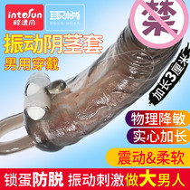 Crystal Mace jj male condom ultra-thin lengthened and thickened flirting toys male sex toys