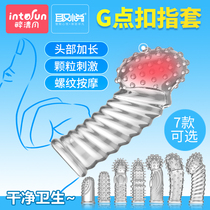 Wolf Tooth Fingers Pleasing Tone Fingers Female Mens Products Male Sex Toys