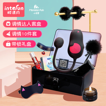 intofun little monster jumping eggs remote remote control app female taste taste little devil insert drunk breeze