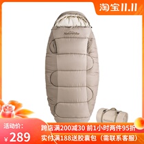 Handle Naturehike outdoor camping sleeping cake reach out sleeping bag adult thickened cold winter winter adult cotton sleeping bag