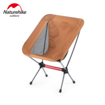 Naturehike Mobile portable outdoor folding chair super light moon chair fishing camping chair backrest small stool