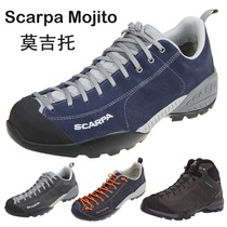 Scarpa Mojito Mojito GTX waterproof men and women Outdoor Leisure mountaineering hiking shoes V bottom non-slip 32605