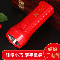 Married dowry red flashlight lighting LED bright charging woman wedding wedding supplies a pair