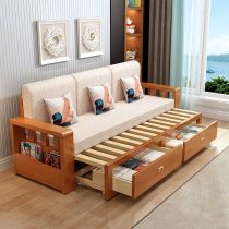 Solid wood sofa bed full solid wood storage retractable sitting and sleeping living room multifunctional folding sofa bed dual-purpose small apartment