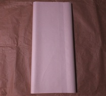 Japanese and Paper Calligraphy And Calligraphy Paper Four Feet 135 * 70cm45 Zhang Old Xuan Paper N1678