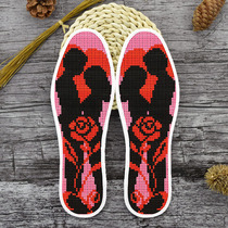 Hongyun Rose cross stitch insole embroidered semi-finished products romantic background hand embroidered seven-layer printed cotton cloth