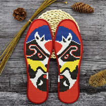 Hongyun Rose cross stitch insole embroidered semi-finished facial makeup hand embroidered seven-layer printed cotton cloth