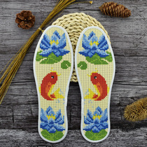 Hongyun rose cross-embroidered insole self-embroidered semi-finished blue lotus hand-embroidered seven layers of printed cotton