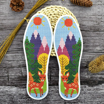 Hongyun Rose cross stitch insole embroidery semi-finished products autumn forest hand embroidered seven-layer printed pure cotton cloth