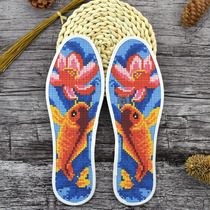 Hongyun Rose cross stitch insole embroidered semi-finished products more than year by year hand embroidered seven-layer printed pure cotton cloth