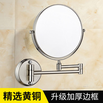 Bathroom mirror hole-free hotel bathroom Wall-mounted 5x magnification makeup mirror Telescopic folding double-sided dressing