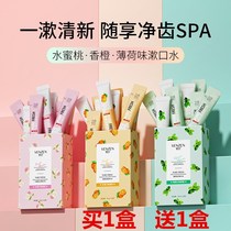 Mouth mouthwash portable to remove teeth stains girls male to remove bad breath calculus to probiotics fresh breath