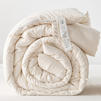 Ultra soft A class full cotton Soybean Fiber Quilt Thickened Cotton Quilt Warm Quilt Core Spring Autumn Quilted By Single Double Students Winter Quilt