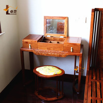 Hedgehog Purple Sandalwood Red Wood Dresser Solid Wood Furniture Brief New Chinese Style Dresden Suflower Pear Wood Xiangyun Makeup Table