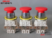 Delixi LAY3-11ZS Emergency Stop PushButton Switch Mushroom Head Emergency Stop Self-Locking PushButton Switch 22mm