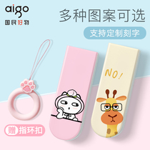 Patriots U Pan 16g On-board Memory Genuine Disc Customized Logo Lettering Mini Small 16gb TV U Pan Gift Can Print Gift Box Wholesale Office Empty Wedding Air Tray Domestic