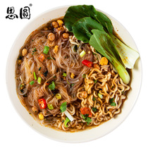 Siyuan instant noodles vermicelli noodle partner 6 barrels full box mix and match combination Multi-taste instant noodles