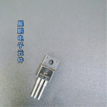 BTA08 800C plastic sealed Triac triode 8A 800V TO220 spot test is good