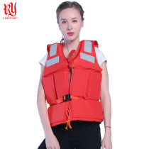 Thickened life jackets large people buoyancy portable special marine swimming and fishing adult survival light vest life-saving