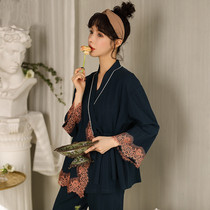 To tear the reputation of their? Years ~ Daily Gtra ~ nine-quarter sleeve kimono cardigan lace loose pajamas female autumn summer