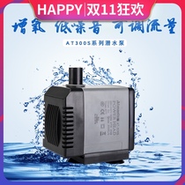 chuangxing atman submersible pump AT301s 302s 303s 304s 305s 306s aquarium filter pump
