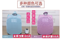 Sauna Bath Box Home Sweat Steam Box Sweat Steam Room Full Body Folded Moon Hair Sweating Box Sweat Steam Fumigation Machine