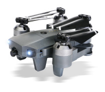 Yadh XT-1 UAV Folding Four Axis High Remote Control Quadcopter wifi HD Real-time Aerial Aircraft