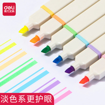 Delei highlighter pen Macaron Morandi marker soft head color pen notes special large capacity color pen Mifi