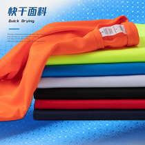 Round Collar Speed Dry T-Shirt Custom Business Advertising Shirts For Work Activities Clothing Group Class Bookings Printed Logo