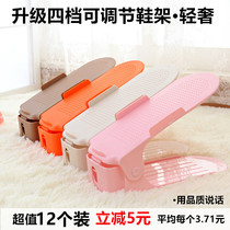 Shoe rack storage artifact saving space dormitory double-layer adjustable shoe support shoe cabinet layered arrangement shoe rack