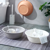 Washbasin household plastic small basin washing private parts female beauty wash basin washing basin dormitory large foot washing basin