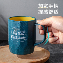 Nordic simple creative light luxury toothbrush cup home a pair of wash set couples mouthwash cup tooth cylinder cup travel