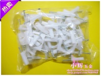 32MM plastic pipe card round steel nail wire card fixed wire card wire buckle PVC pipe special tube card